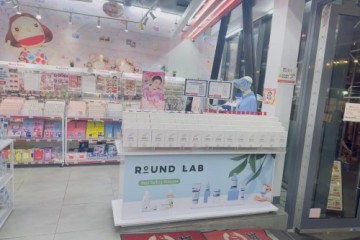 LUERLING品牌NMN面膜进驻美国特搜连锁店